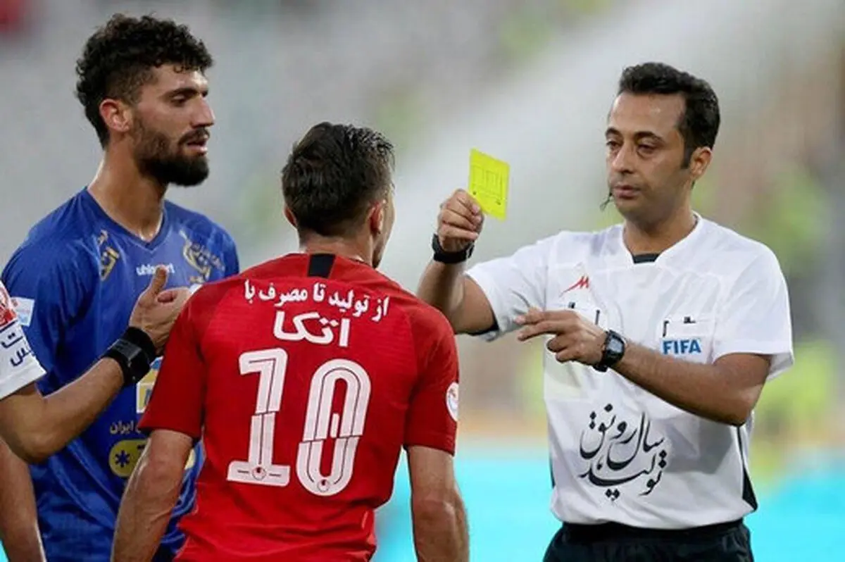 قضاوت داوران ایرانی در لیگ قهرمانان آسیا ۲۰۲۰