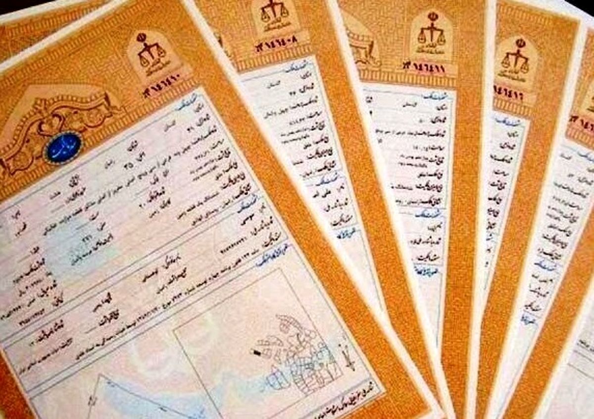 ۱۲۶ موقوفه گنبدکاووس سنددار شد