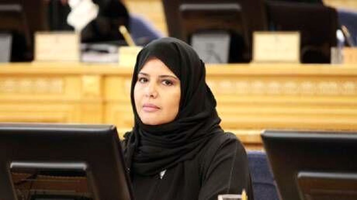 یک زن نائب رئیس مجلس مشورتی عربستان شد/ تغییر اعضای مجلس شورا و «کبار العلماء»