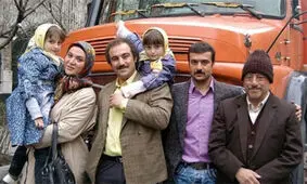 «پایتخت ۱» به تلویزیون بازگشت