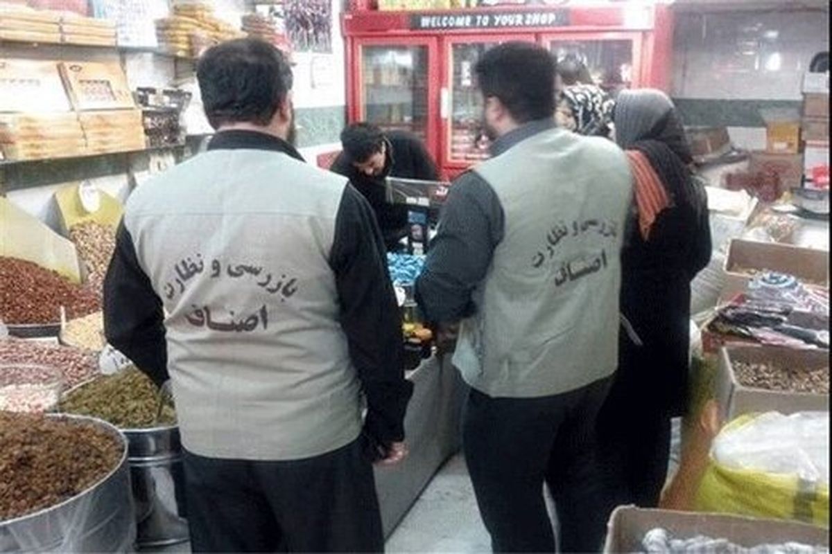 نانوایی‌های البرز رکورددار بیشترین تخلف بهداشتی