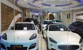 خودروهای چند ۱۰ میلیاردی در بازار ایران