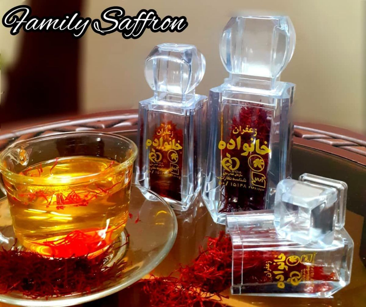 فقط با یک تلفن، زعفران بخرید / زعفران خانواده زعفران همه خانواده های ایرانی