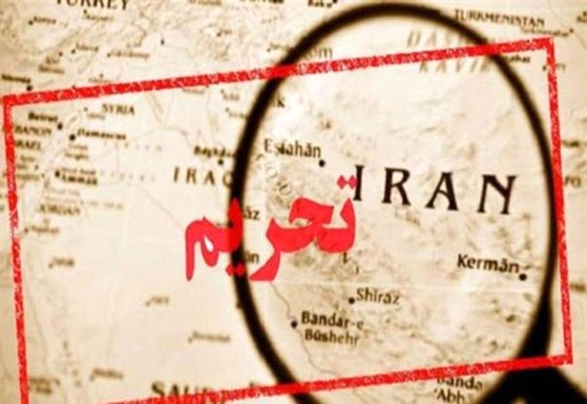 آمریکا ۸ فرد و شرکت را در ارتباط با ایران تحریم کرد
