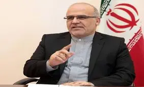 دور دوم مذاکرات با اوکراین بیانگر اراده متقابل برای تحکیم روابط دوجانبه است