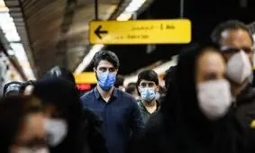 چه کسانی نباید ماسک بزنند؟