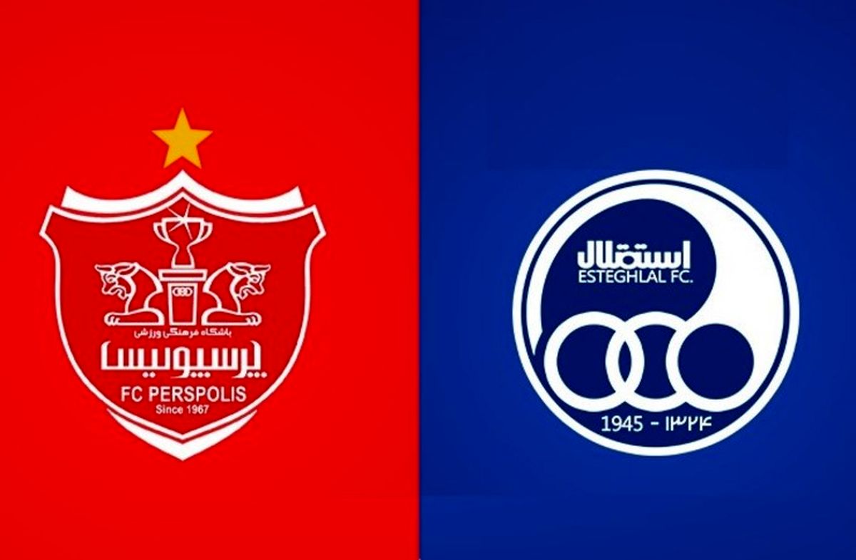 استقلال و پرسپولیس آماده سقوط شدند!