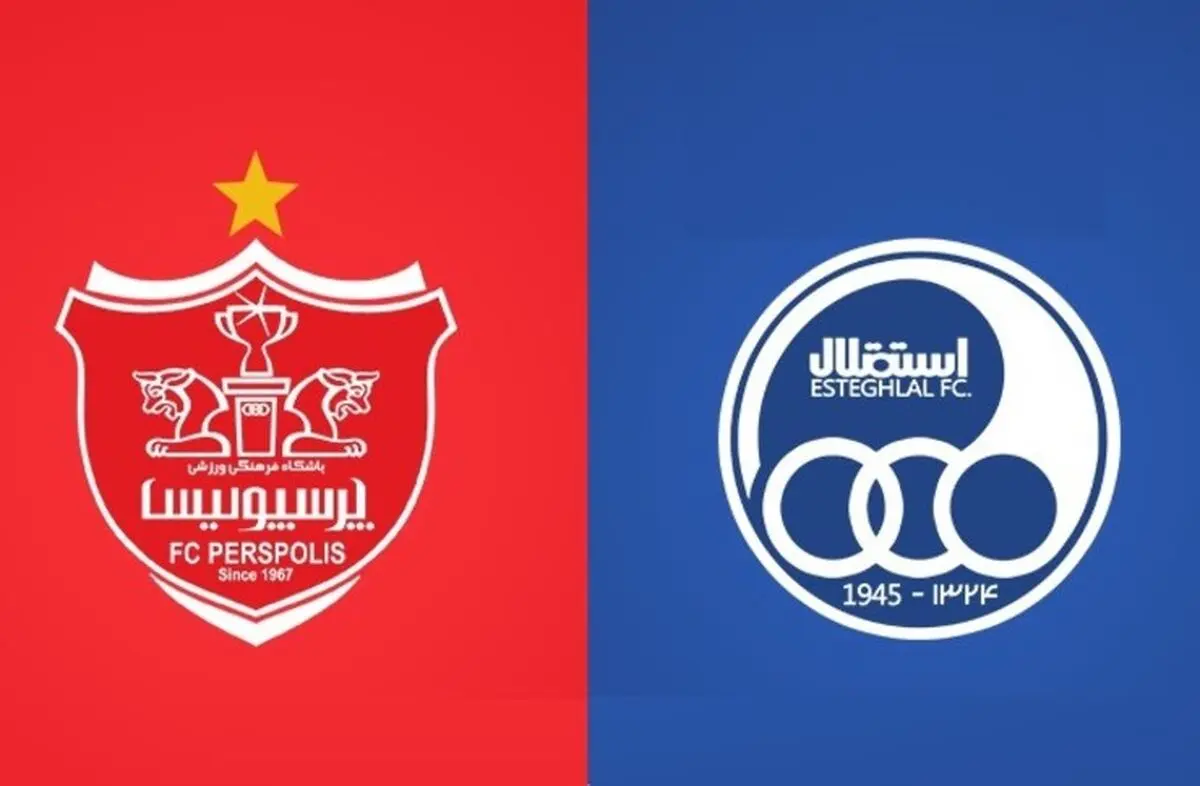 استقلال و پرسپولیس آماده سقوط شدند!