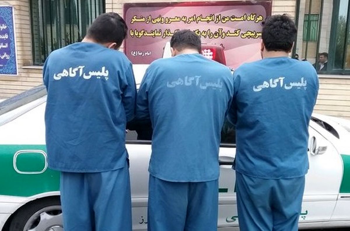 دستگیری سارقان مسلح طلافروشی در کرمان