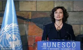 مدیرکل یونسکو: میراث محمدرضا شجریان در دل‌ها و اندیشه‌ها زنده خواهد ماند