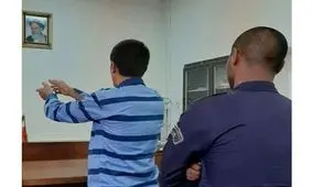 قتل زن تنها بخاطر حضور مردان نامحرم در خانه اش در البرز