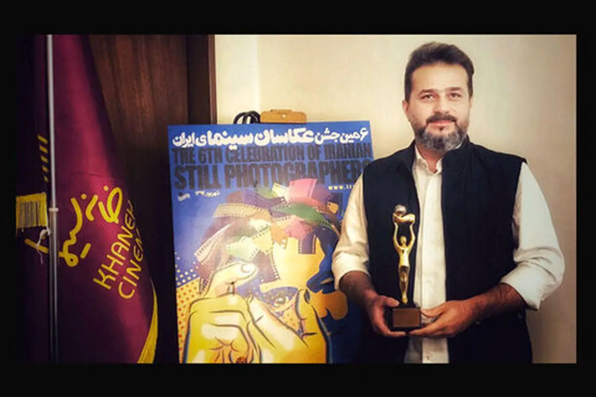 احمدرضا شجاعی عکاس سال سینمای ایران شد