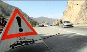 بیش از ۱۸۵ نقطه حادثه خیز در کهگیلویه و بویراحمد