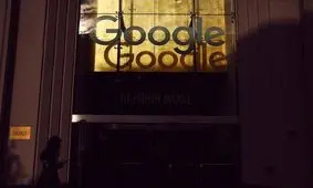 آیا این بار گوگل «طعمه انتخاباتی» ترامپ شده است؟