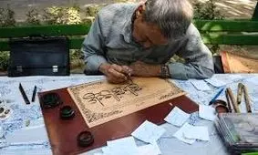 خط و نشان کرونا برای خوشنویسان آذربایجان‌شرقی