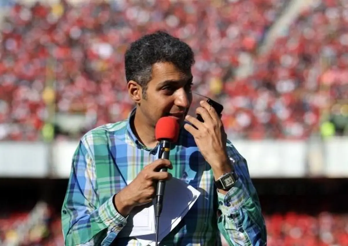 سورپرایز ویژه فردوسی‌پور برای بازی ایران و ازبکستان!