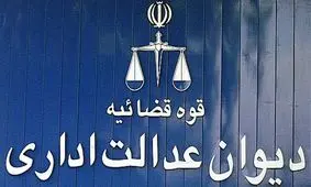 مصوبه دولت درباره پرداخت مابه‌التفاوت ارز واردکنندگان، لغو شد