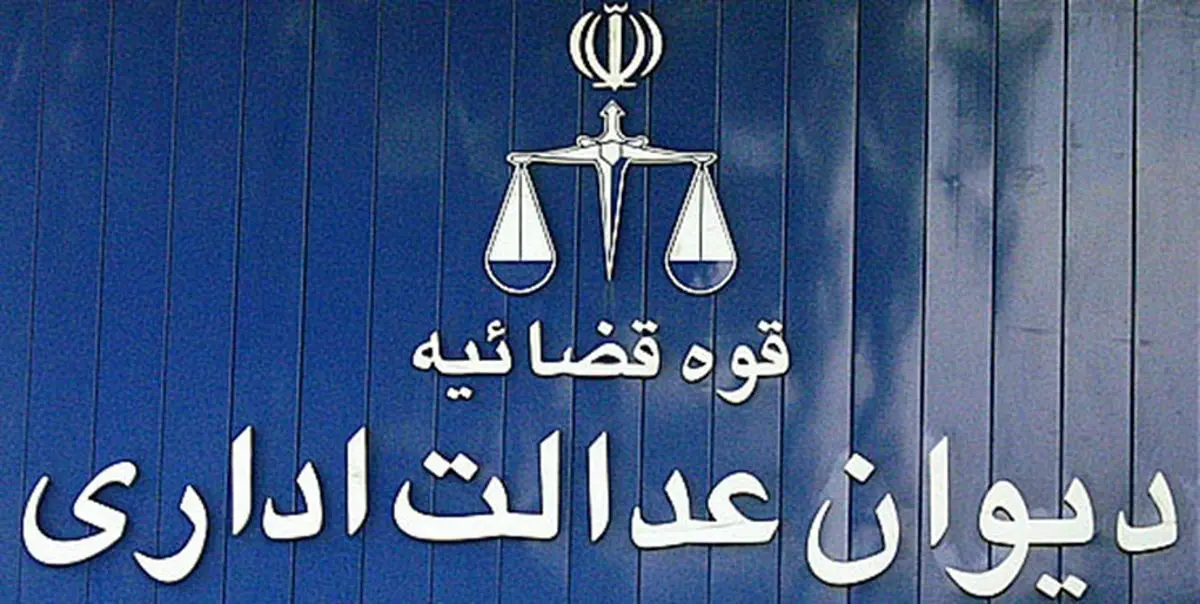 مصوبه دولت درباره پرداخت مابه‌التفاوت ارز واردکنندگان، لغو شد