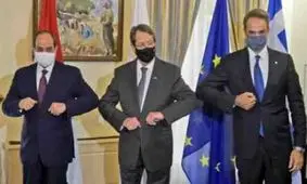 اظهارات مصر، یونان و قبرس علیه ترکیه