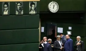 بازتاب رسانه‌ای جلسه بهارستان بعد از حادثه ترور