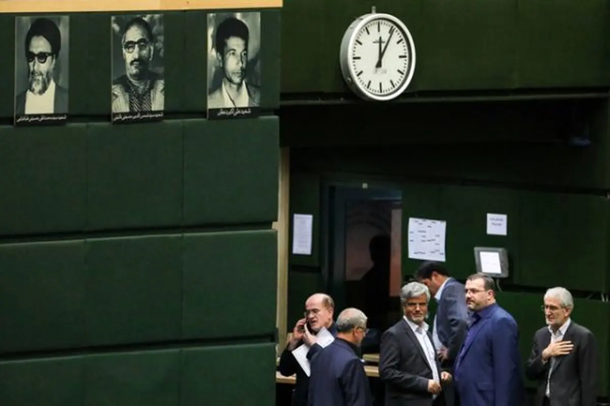 بازتاب رسانه‌ای جلسه بهارستان بعد از حادثه ترور