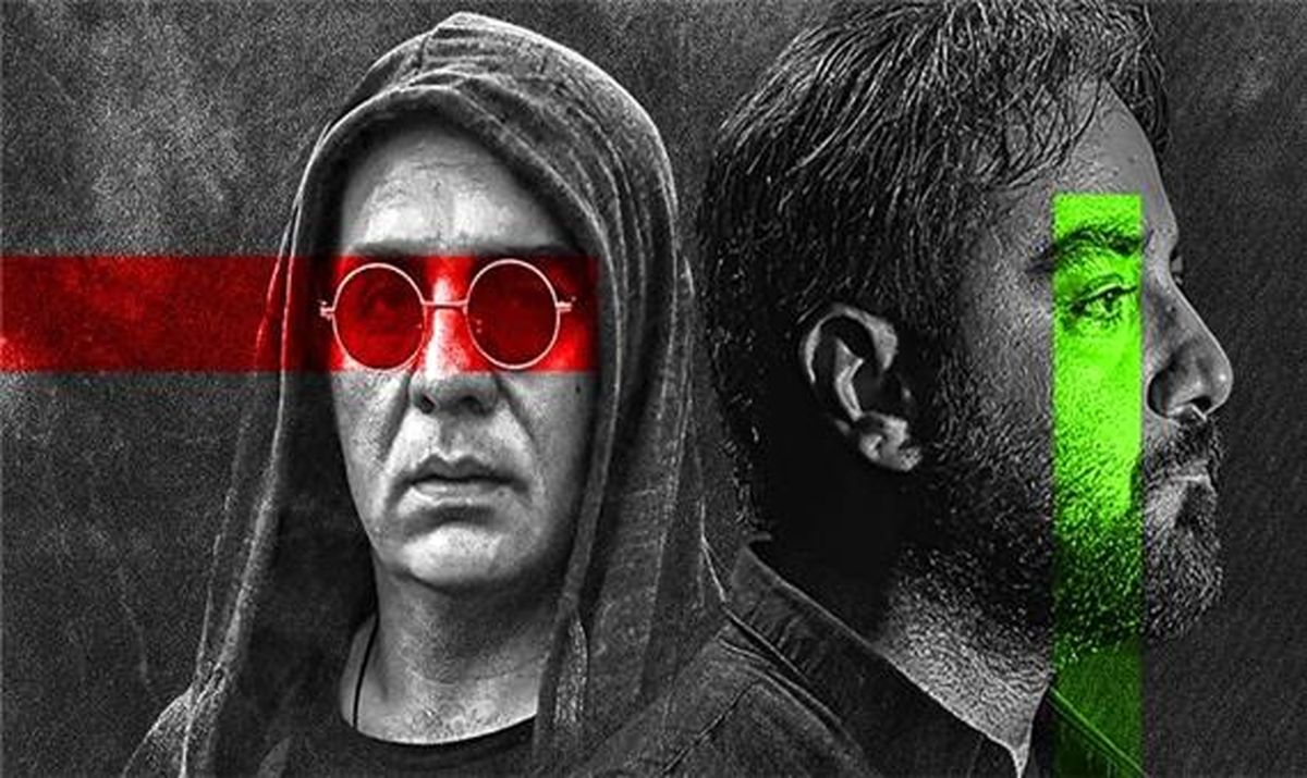 اتفاقي عجيب در فيلم «چشم سوم» شبکه ۳/ ویدئو