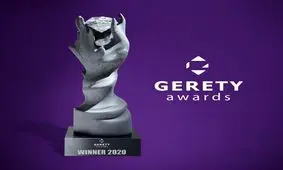 برند زی، برندی «با سربلندی ایرانی»، محصول شرکت زرسیما افتخاری دیگر آفرید