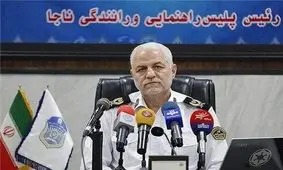 جریمه‌های رانندگی گران نمی‌شوند