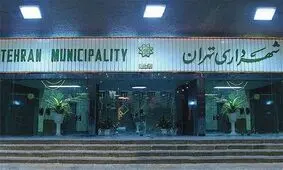 «محسن هاشمی» و «محمود حجتی» گزینه‌های جدی برای شهرداری تهران