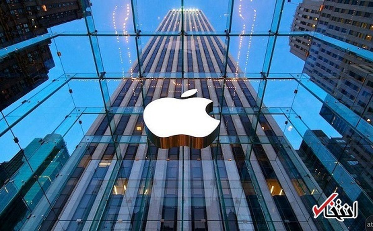 اپل با ارزشترین برند جهان شد