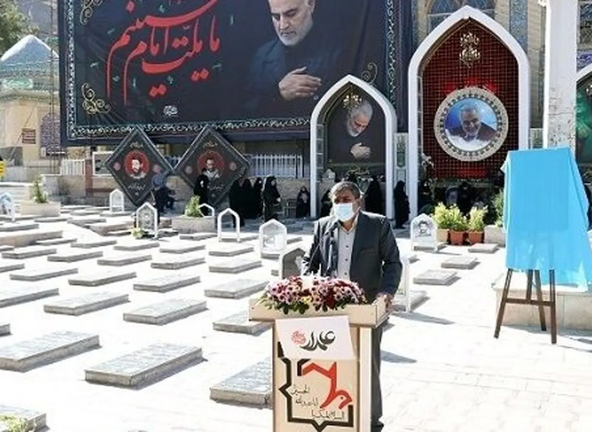 ۱۲ هزار اثر به دبیرخانه جشنواره فرهنگی هنری "علمدار" در کرمان ارسال شد