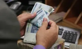 ثبت نام مرحله جدید وام ضروری بازنشستگان کشوری آغاز شد