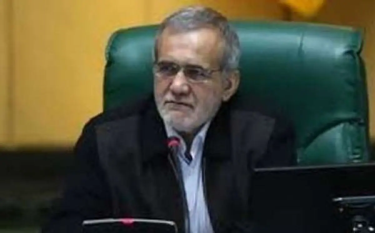 پزشکیان:مجلس هفته گذشته در مقابل تروریست ها با قدرت ایستادگی کرد/آماده شهادت هستیم