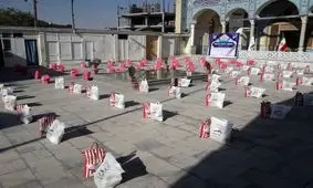 ۱۰۰۰ بسته معیشتی در رزمایش "احسان ماندگار" چهارمحال و بختیاری توزیع شد