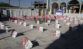 ۱۰۰۰ بسته معیشتی در رزمایش "احسان ماندگار" چهارمحال و بختیاری توزیع شد