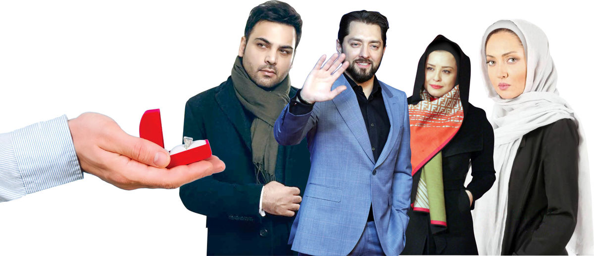 چرا مجرد مانده اید؟/ سلبریتی های بالای ۴۰ سال پاسخ میدهند