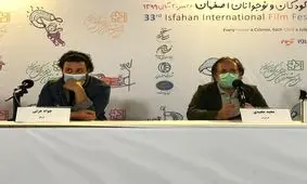 کیفرخواست مجید مجیدی علیه اختلاس‌گران/ نشست خبری فیلم «خورشید» برگزار شد