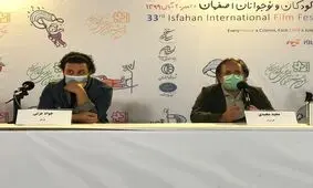 کیفرخواست مجید مجیدی علیه اختلاس‌گران/ نشست خبری فیلم «خورشید» برگزار شد