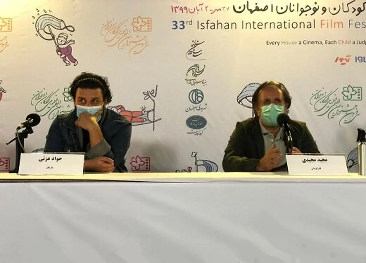 کیفرخواست مجید مجیدی علیه اختلاس‌گران/ نشست خبری فیلم «خورشید» برگزار شد