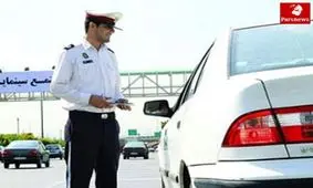 ‏شرایط استفاده از شیشه های دودی در خودروها