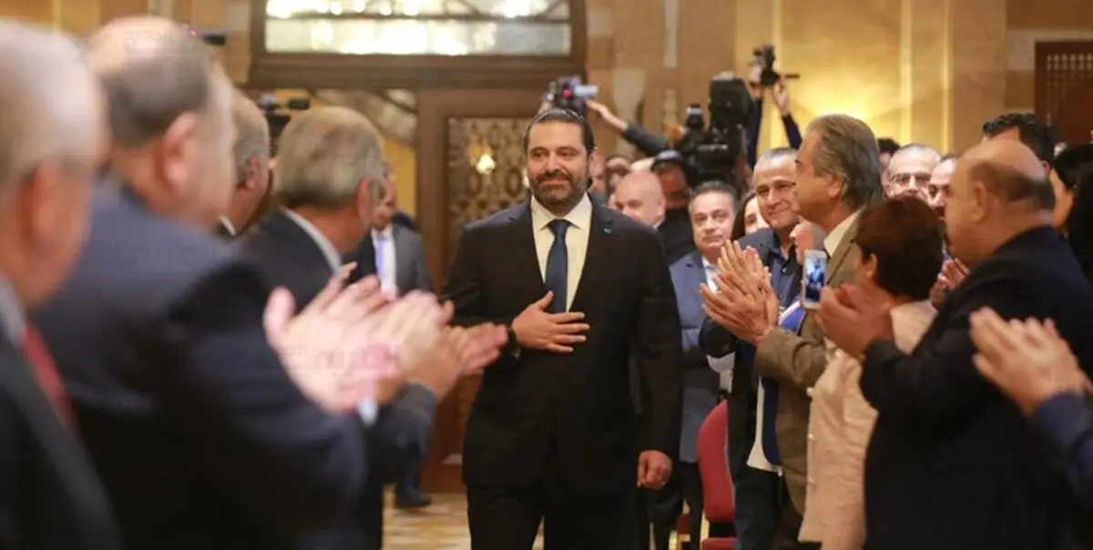 «سعد الحریری» مأمور تشکیل کابینه در لبنان شد