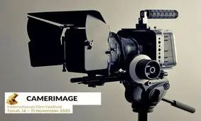 شانس ایران در مهم ترین جشنواره هنر فیلمبرداری جهان