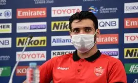 آموختن درس بزرگ زندگی از شجاع خلیل‌زاده