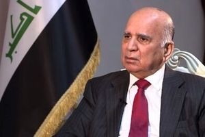 هشدار وزیر خارجه عراق به تهدید به بستن سفارت آمریکا در بغداد