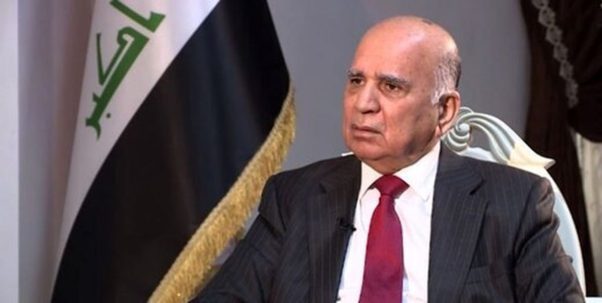 هشدار وزیر خارجه عراق به تهدید به بستن سفارت آمریکا در بغداد
