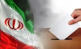 سورپرایز بهاری اصلاح‌طلبان برای انتخابات ۱۴۰۰