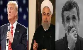 بررسی زبان بدن سیاستمداران: از حالت مانیایی احمدی‌نژاد تا خشکی روحانی