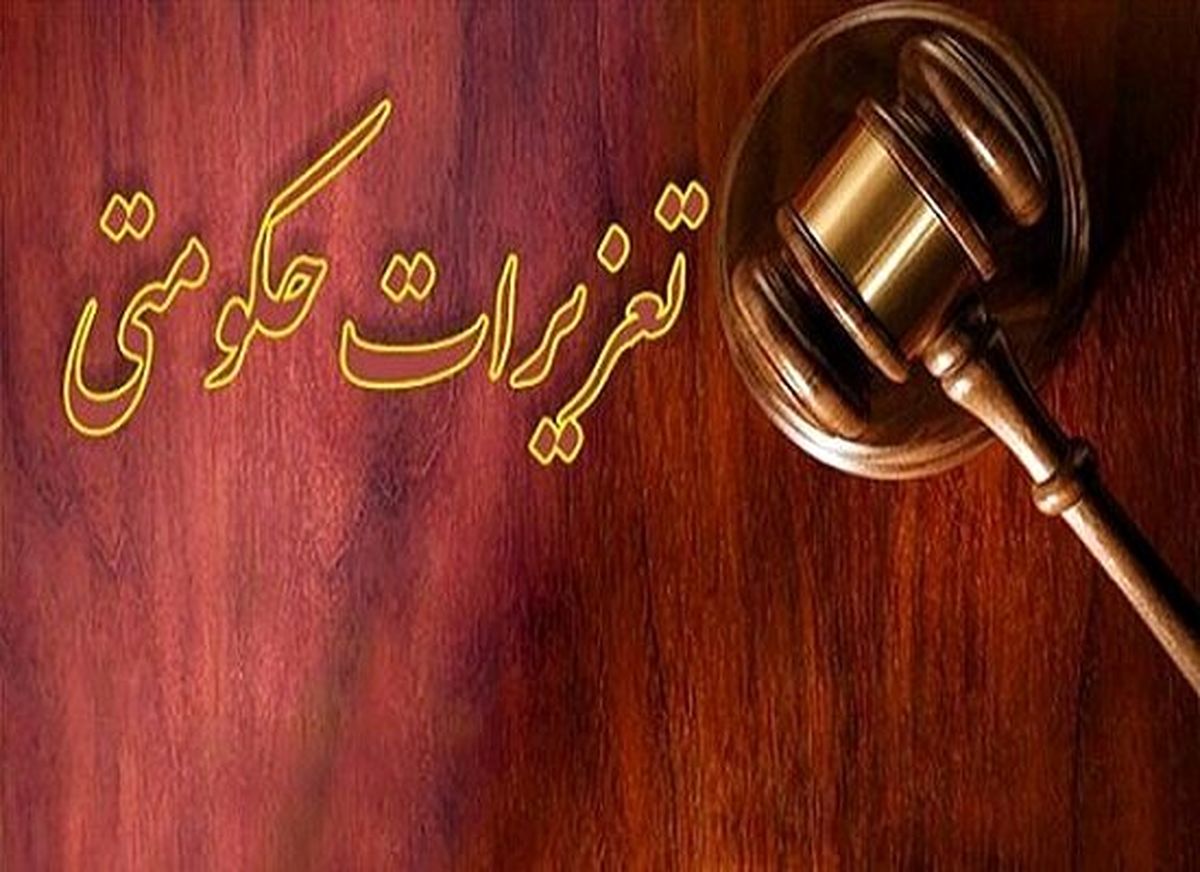 برخورد با محتکران آرد و روغن در قزوین