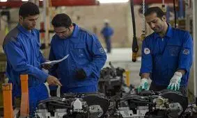 اخراج کارگر را از قبل به او اطلاع دهید