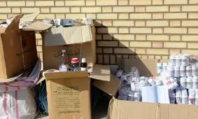 کشف محموله بزرگ داروی قاچاق در مرز مهران